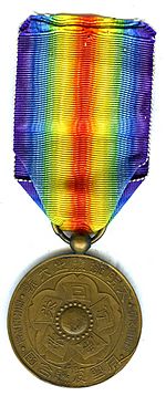 Victory medal Japan (revers).jpg