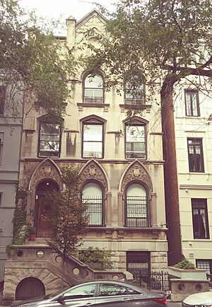 143 West 95th Street NYC