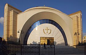 Albanisch-Orthodoxe Auferstehungskathedrale in Tirana Katedralja Orthodhokse Ngjallja e Krishtit Foto 2014 Wolfgang Pehlemann DSC005851