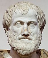 Aristotle Altemps Detail