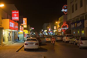 Bahrain street