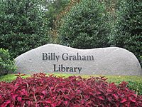Billy Graham Library entrance sign, Charlotte, NC IMG 4201