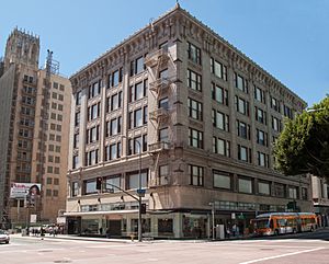 Blackstone's Department Store, Los Angeles