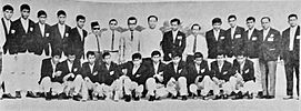 Brunei football team (1970)