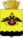 Coat of Arms of Novorossiysk (Krasnodar kray) (2006).png
