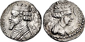 Coin of Phraatakes (Phraates V) with Musa, Seleucia mint