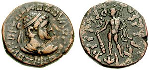Coin of the Kushan king Kujula Kadphises.jpg