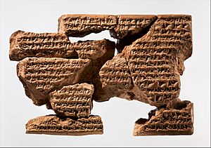 Cuneiform tablet- letter of Sin-sharra-ishkun to Nabopolassar MET DP360670