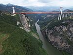 Dimuhe Bridge1.JPG