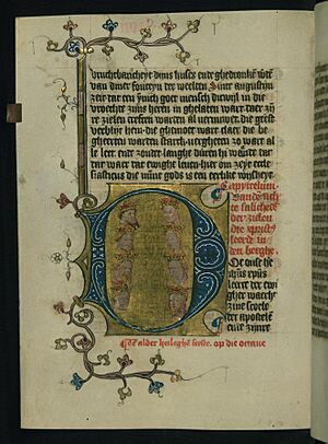 Dirc van Delft - The Eight Beatitudes - Walters W17160V - Full Page