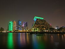 Doha Qatar (40562709000)