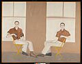 Double Portrait of Robert Rauschenberg, 1959
