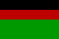 Flag of Afghanistan (1978)