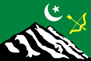 Flag of Hunza