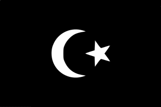 Flag of the Senussi Dynasty