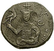 Giorgi III coin