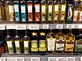 HK 西環 Sai Ying Pun supermarket goods Filippo Berio n Borges Olive oil bottles August 2021 SS2