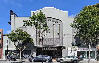 Harding Theater - Emporium, June 2022 -1.jpg