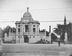 Hurlbut Gate Detroit c1895
