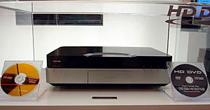 IFA 2005 Toshiba HBS A 001 HD-DVD Player (Dual-Layer HD-DVD 30GB) and (DVD-HD-DVD-Twin-Disc 5GB 15GB) (by HDTVTotalDOTcom)