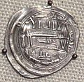 Idrisids coin minted at Al Aliyah Morocco 840 CE