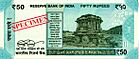 India new 50 INR, MG series, 2018, reverse.jpg