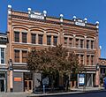 Lewis and Humphreys Block, Yates Street, Victoria, British Columbia, Canada 17