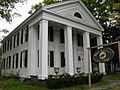 Merrill MaGee House Aug 10