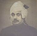 Mohammad Yunus, First Premier of Bihar