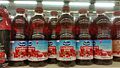 Ocean Spray Cooperative product in Israel
