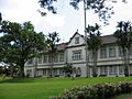 Old Sarawak Museum