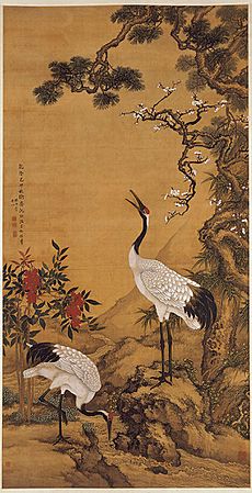 Pine, Plum and Cranes