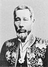 Portrait of Tsuda Mamichi.jpg