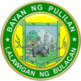 Pulilan Bulacan Official Logo.png