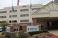 Rapides Regional Medical Center, Alexandria, LA IMG 4350