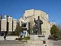 Ss Cyril and Methodius University campus Skopje