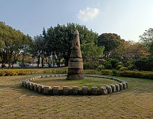 Stalagmite, Quanzhou