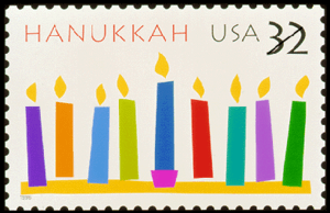 Stamp 1996US hanukkah