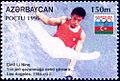 Stamp of Azerbaijan 384