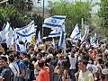 Tel Aviv university students support Israel against Gaza Flotilla