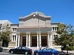 Temple Sinai First Hebrew Congregation of Oakland1
