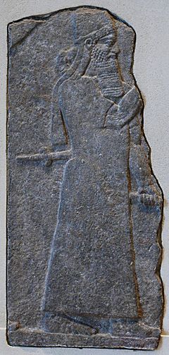 Tiglath-Pileser III Nimrud Louvre AO19853