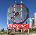 10.7.22ColgateClockByLuigiNovi11 (cropped)