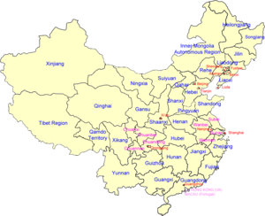 1949 PRC map