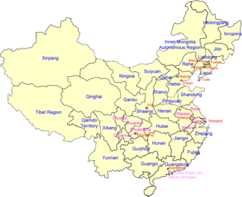 1949 PRC map