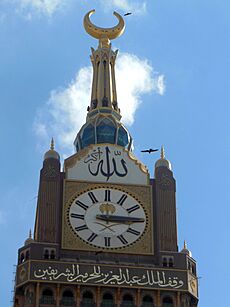Abraj al bait Clock 1