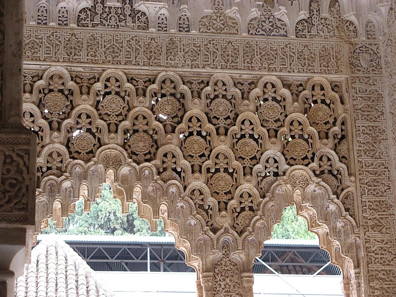 Alhambra Detail 17