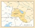 Armenian Oblast, 1828-1840