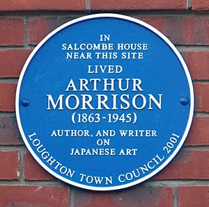 Arthur Morrison blue plaque, Loughton