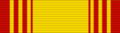 BRU Family Order of Brunei 1st Class